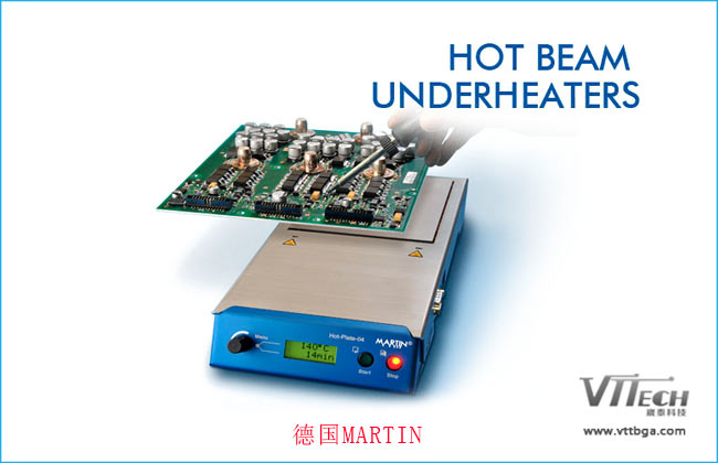 德國MARTIN光學(xué)BGA返修臺報價